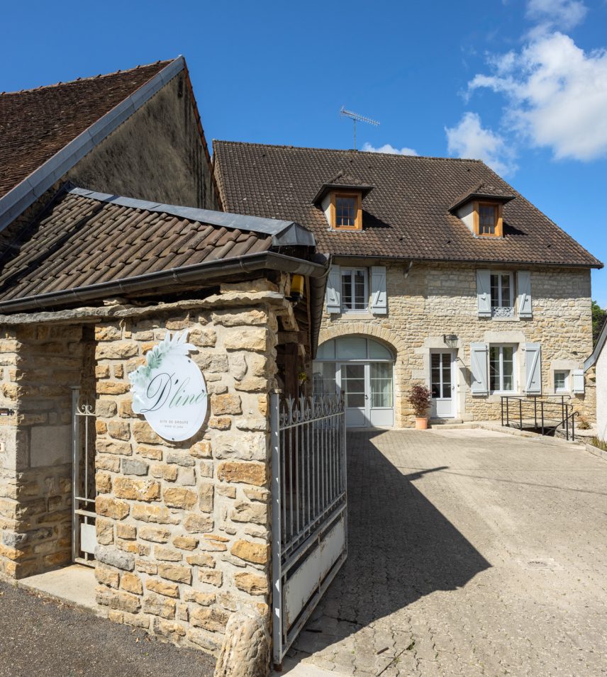 cour d'entrée